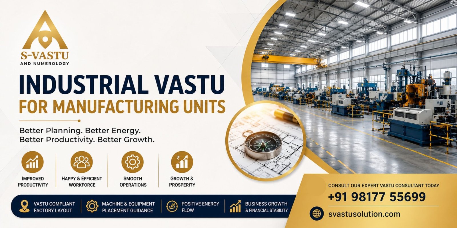 Industrial Vastu for manufacturing units